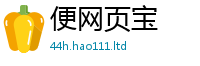 2025新奥天天开好彩新奥彩免费版向新澳门天天彩免费精准大全谜语
